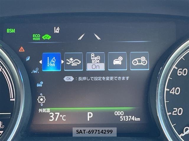 Toyota CAMRY 2017 8885018-19