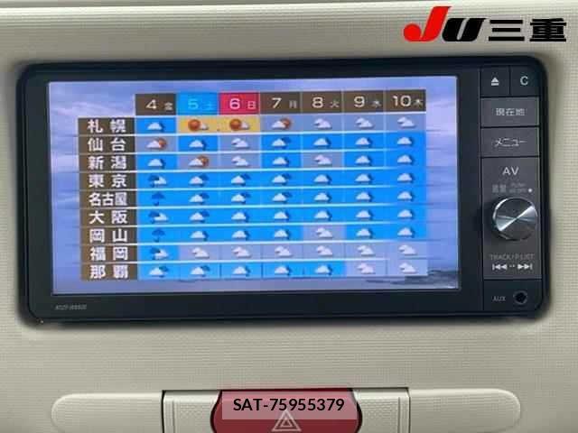 Daihatsu MIRA COCOA 2015 8857659-19