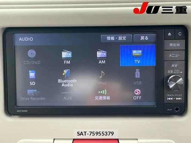 Daihatsu MIRA COCOA 2015 8857659-21