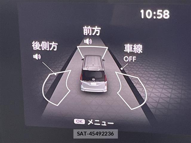 Nissan SERENA 2026 8924657-21