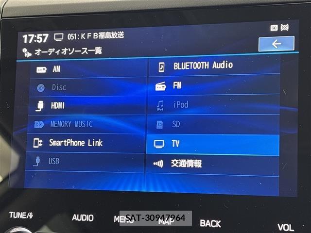 Subaru FORESTER 2023 8897360-19