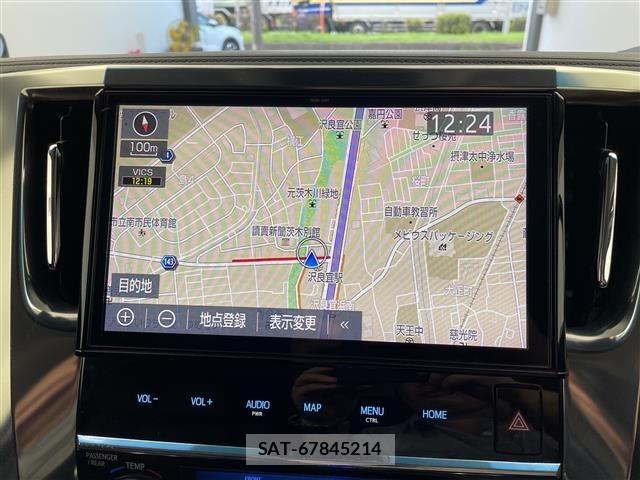 Toyota VELLFIRE 2018 8904714-15