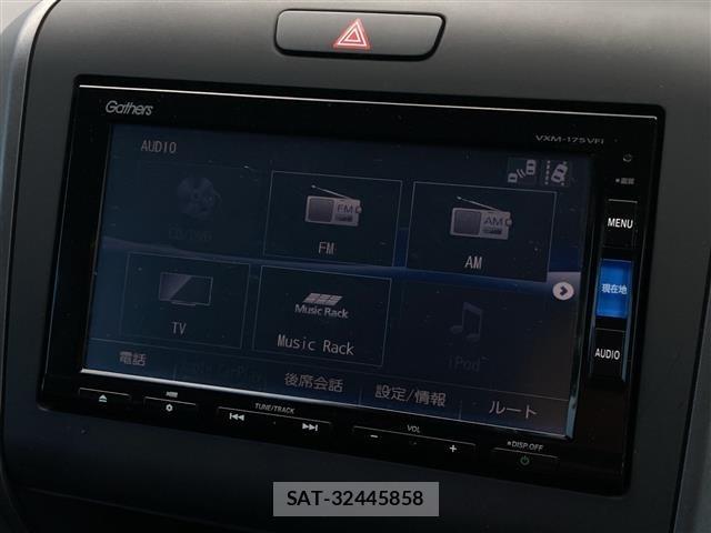 Honda FREED 2017 8684157-1
