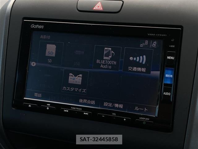 Honda FREED 2017 8684157-3