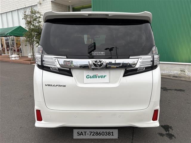 Toyota VELLFIRE 2016 8904722-4