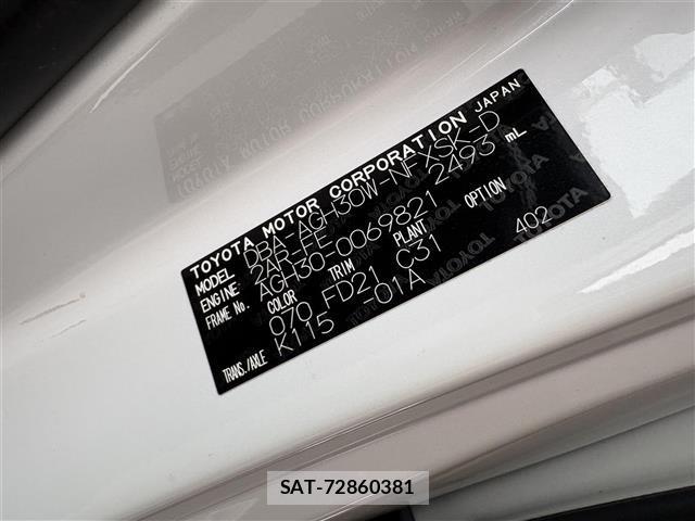 Toyota VELLFIRE 2016 8904722-8