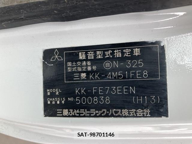 Mitsubishi CANTER 2003 8716783-8