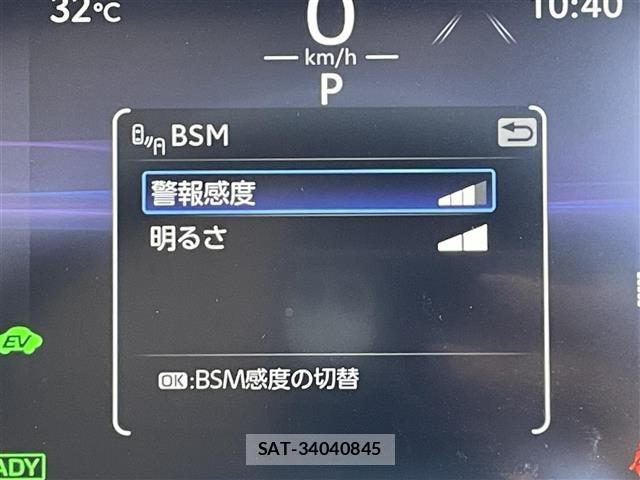 Toyota RAV4 2025 8938129-18
