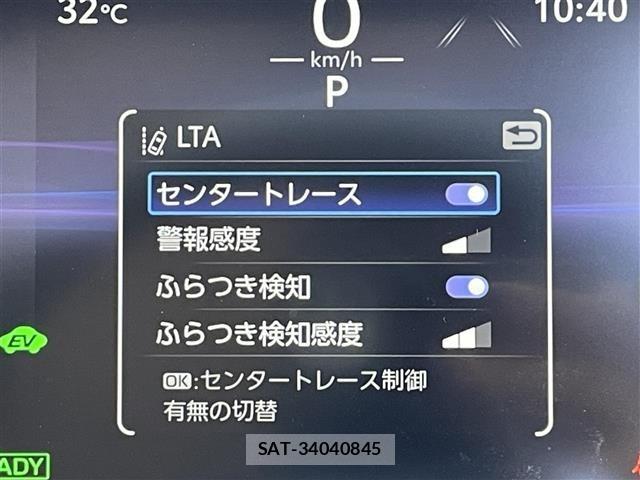 Toyota RAV4 2025 8938129-19