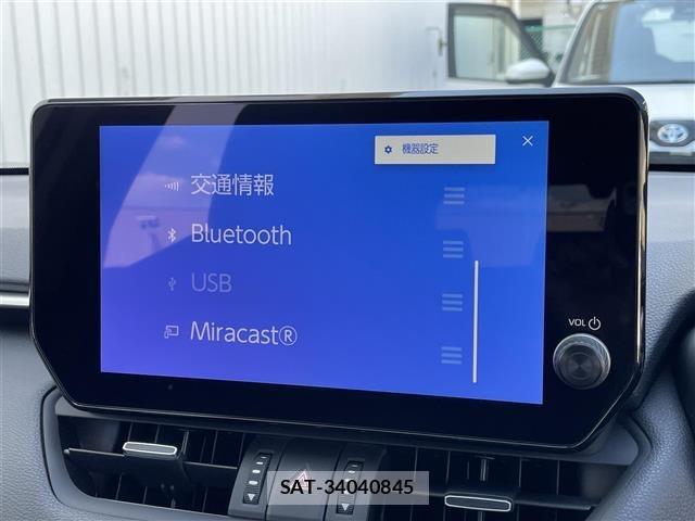 Toyota RAV4 2025 8938129-6