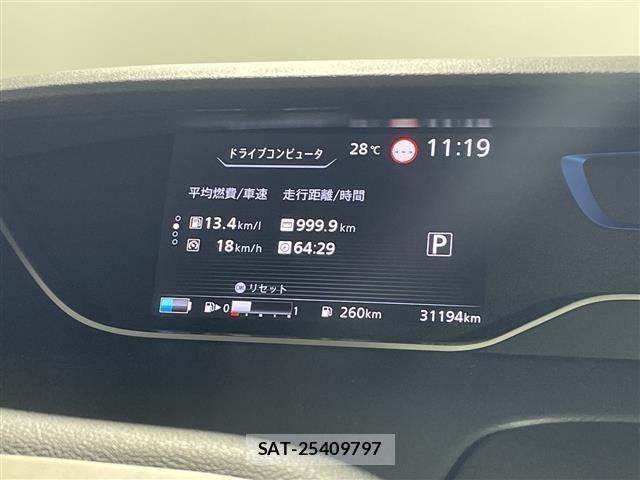 Nissan SERENA 2019 8924658-8