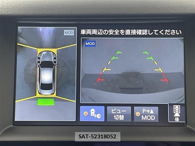 Nissan SKYLINE 2014 8909160-16