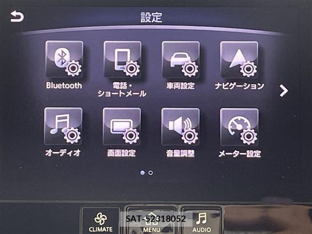 Nissan SKYLINE 2014 8909160-17