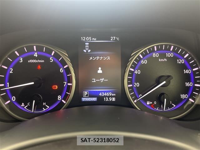 Nissan SKYLINE 2014 8909160-19