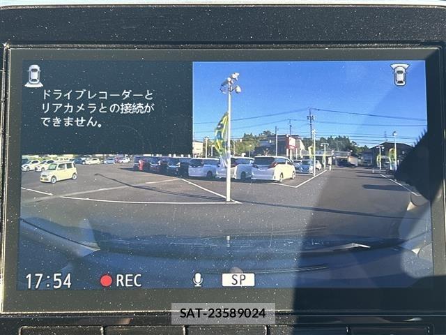 Nissan SERENA 2022 8670969-1