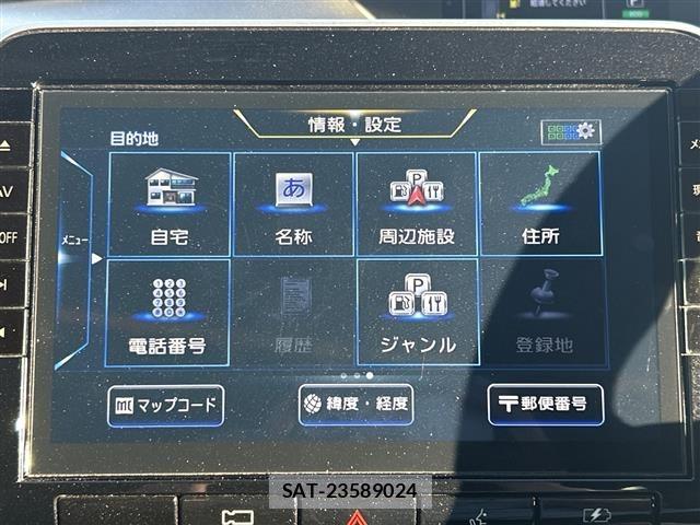 Nissan SERENA 2022 8670969-18