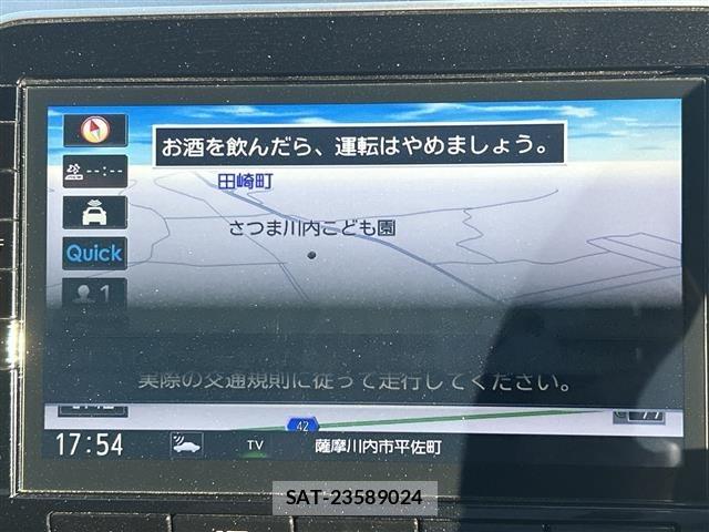 Nissan SERENA 2022 8670969-21
