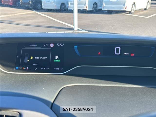 Nissan SERENA 2022 8670969-7
