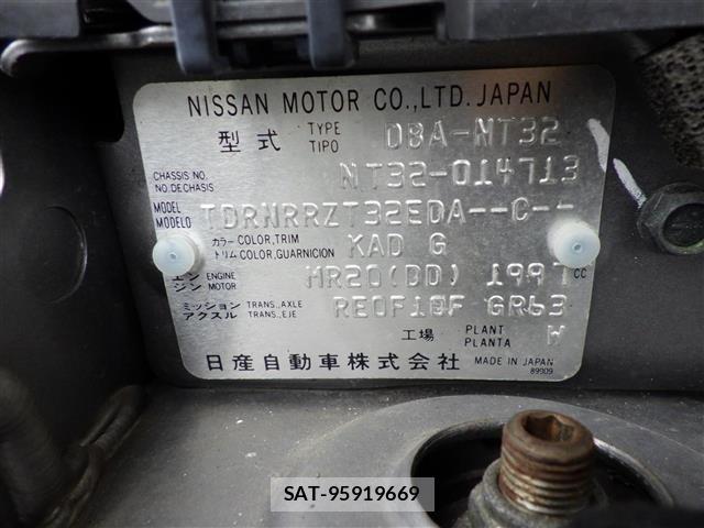 Nissan X-TRAIL 2014 8928581-8