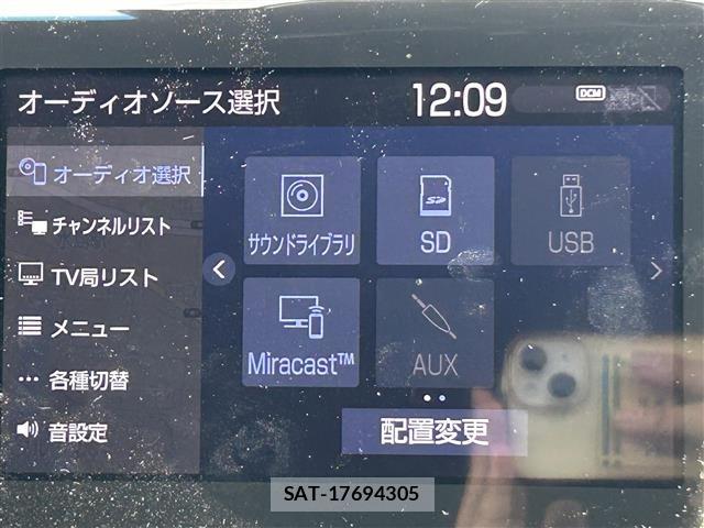 Toyota CROWN 2018 8937525-1