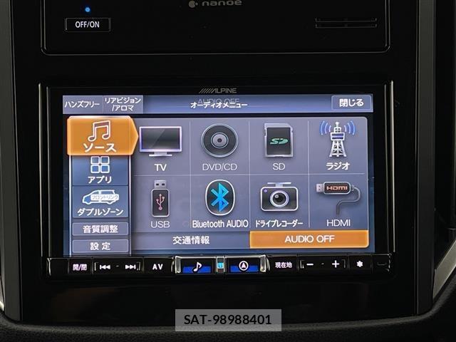 Subaru FORESTER 2024 8897368-13