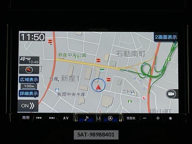 Subaru FORESTER 2024 8897368-5