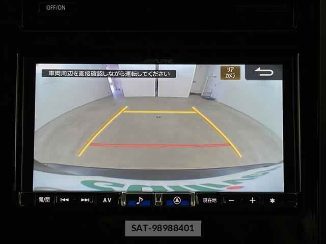 Subaru FORESTER 2024 8897368-7