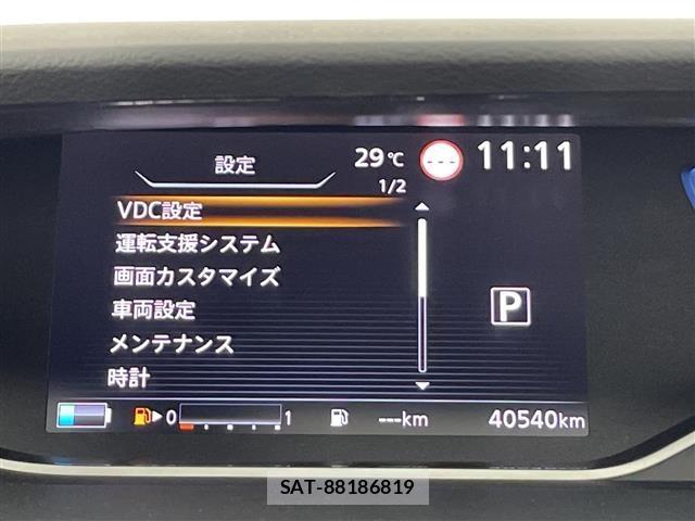 Nissan SERENA 2022 8924664-15