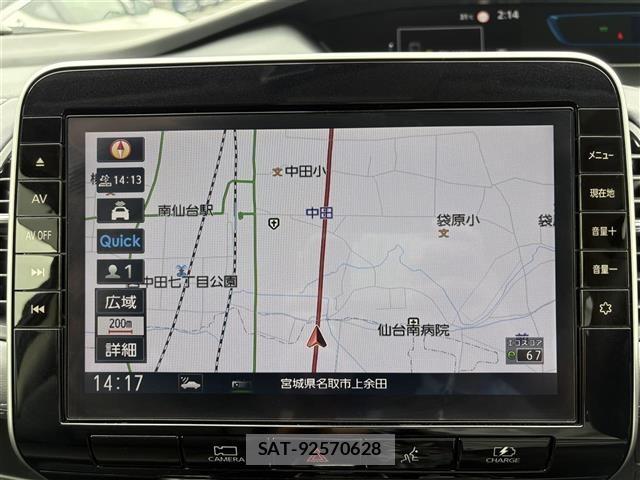 Nissan SERENA 2020 8924681-17