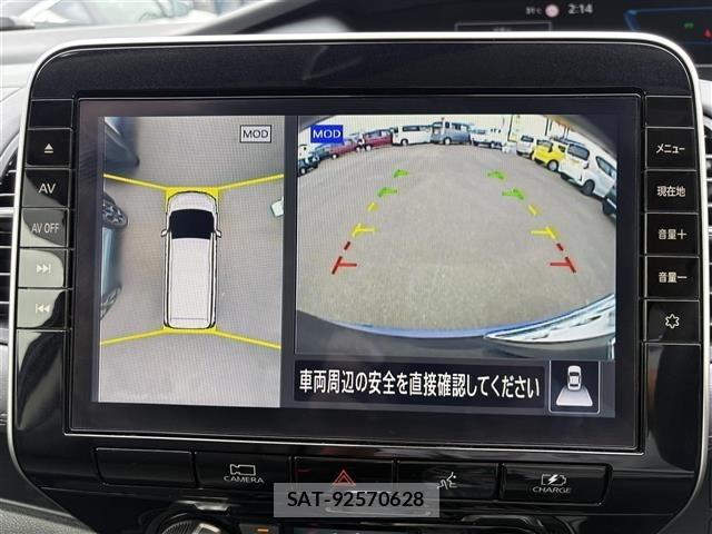 Nissan SERENA 2020 8924681-18