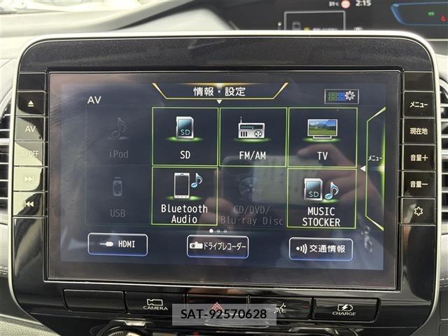 Nissan SERENA 2020 8924681-19