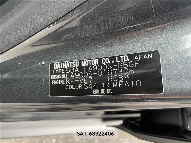 Daihatsu TAFT 2023 8697701-8
