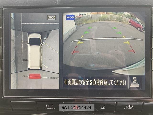 Nissan SERENA 2021 8924708-15
