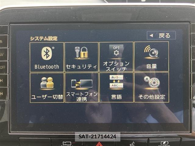 Nissan SERENA 2021 8924708-16