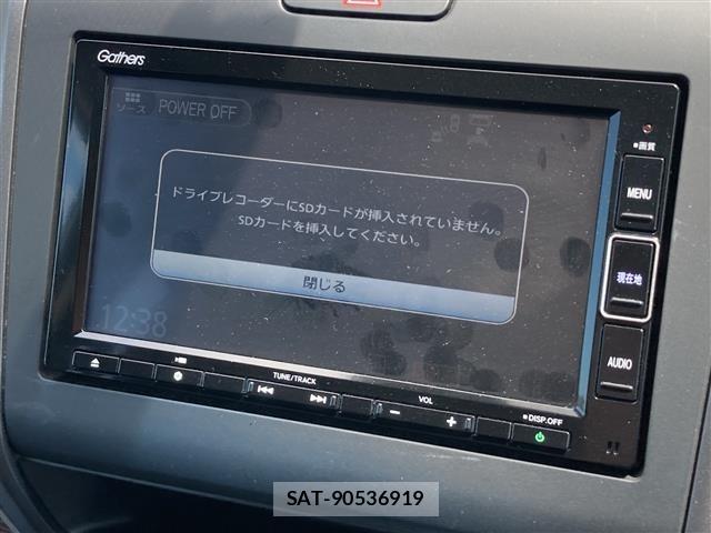 Honda FREED 2021 8684161-1