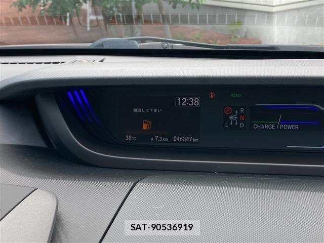 Honda FREED 2021 8684161-19