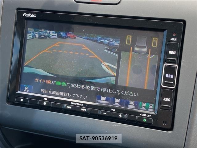Honda FREED 2021 8684161-21