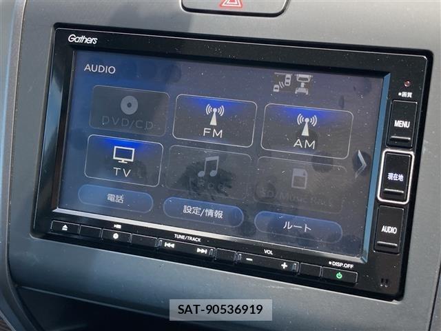 Honda FREED 2021 8684161-3