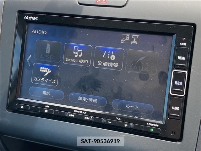 Honda FREED 2021 8684161-5