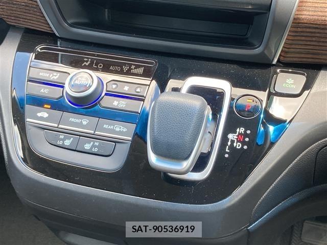 Honda FREED 2021 8684161-7