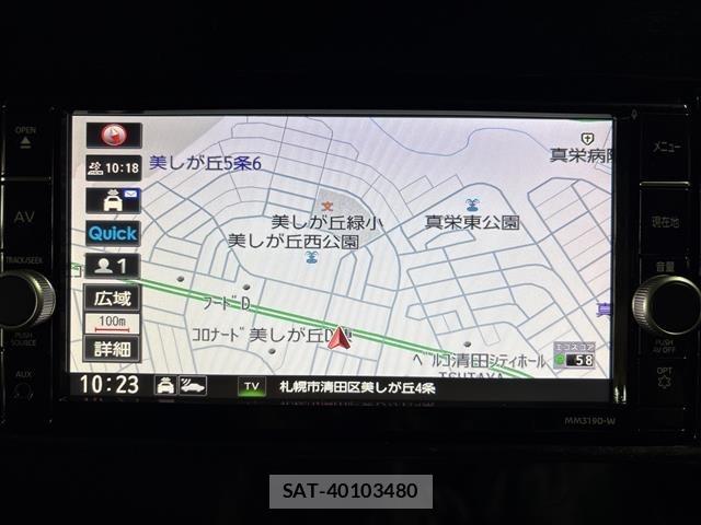 Nissan SERENA 2019 8924714-4