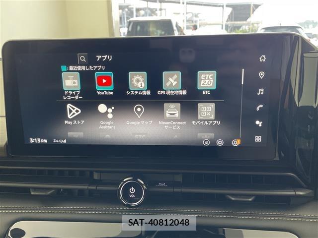 Nissan SERENA 2026 8924715-21