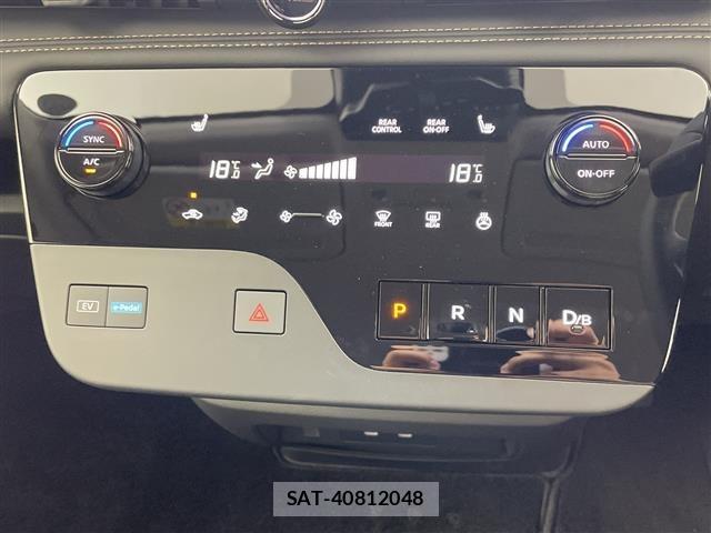 Nissan SERENA 2026 8924715-5