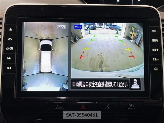 Nissan SERENA 2020 8924727-19