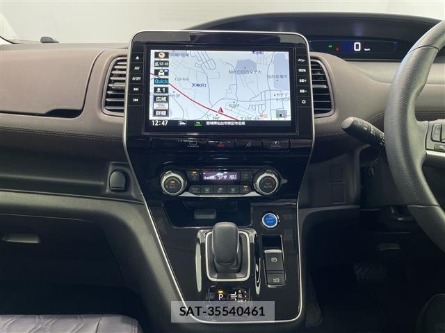 Nissan SERENA 2020 8924727-20