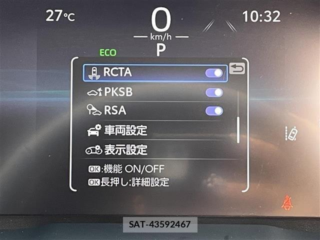 Toyota RAV4 2023 8938136-1