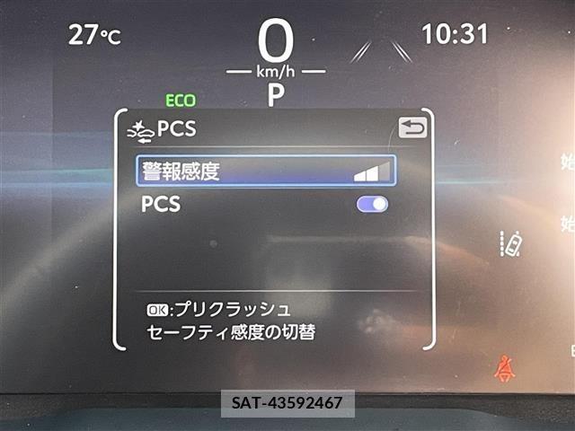Toyota RAV4 2023 8938136-16