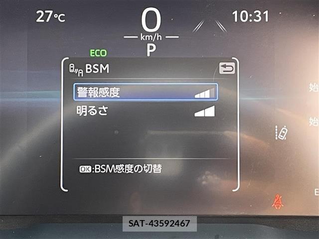 Toyota RAV4 2023 8938136-17