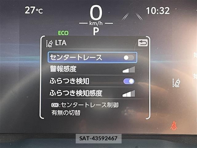Toyota RAV4 2023 8938136-19