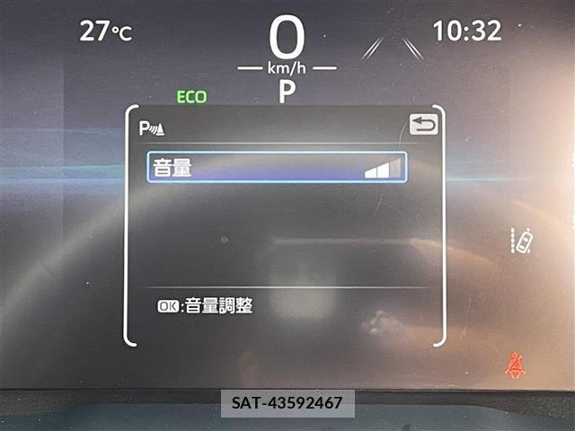 Toyota RAV4 2023 8938136-21